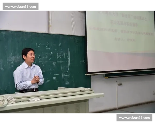 以体育运动实践为核心提升学生身心素质与团队协作能力研究