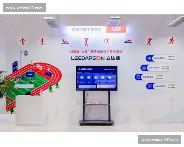 体育心理评估在运动表现提升与竞技状态优化中的应用研究